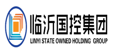 临沂国控集团